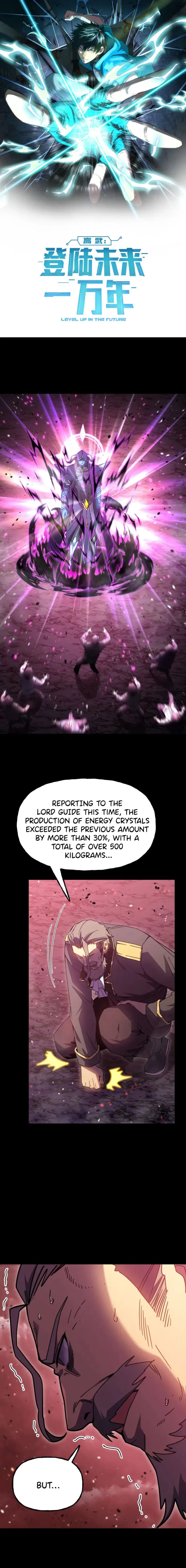 Page 1 of Chapter 211
