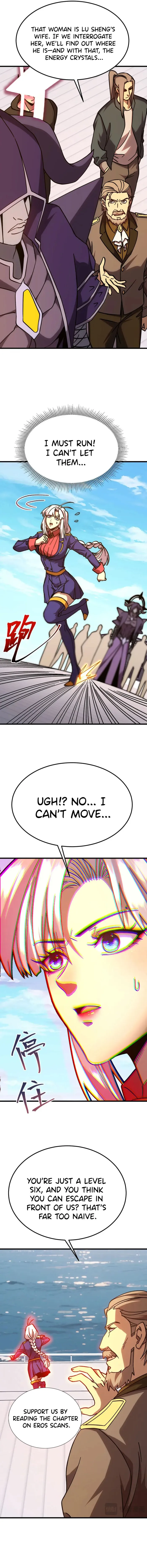 Page 12 of Chapter 211