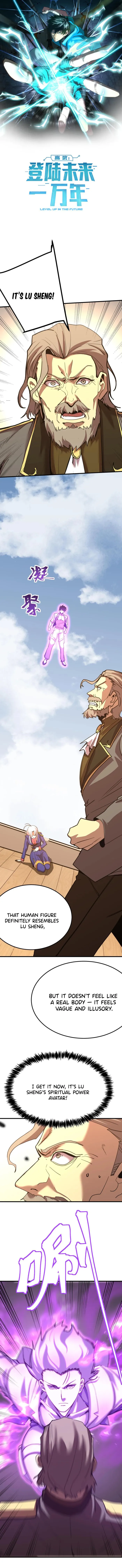 Page 1 of Chapter 212
