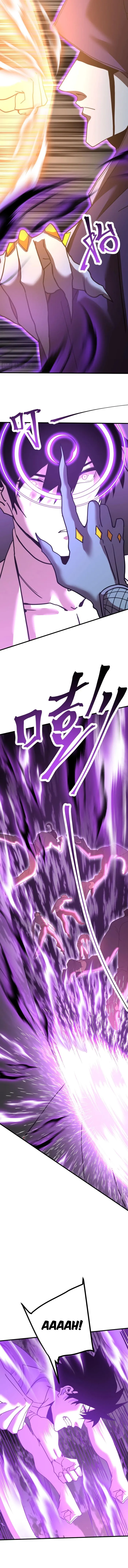 Page 5 of Chapter 212