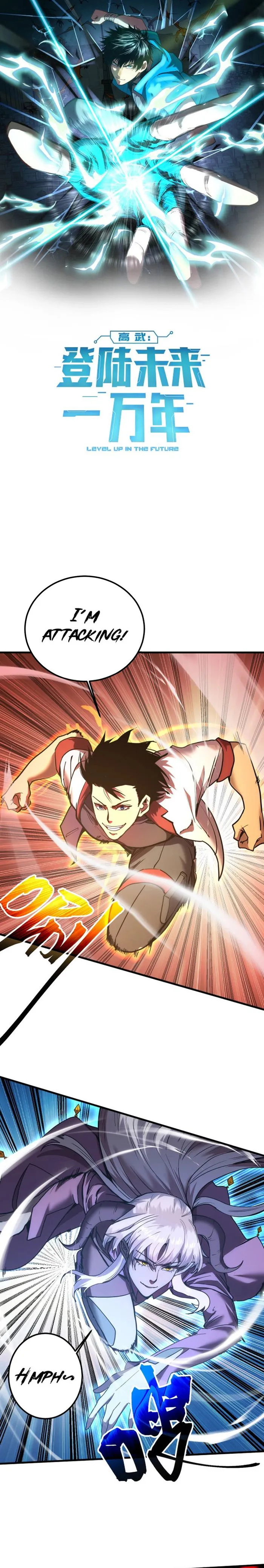 Page 1 of Chapter 214