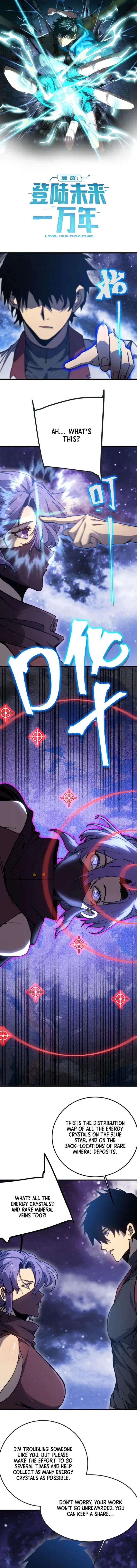 Page 1 of Chapter 215