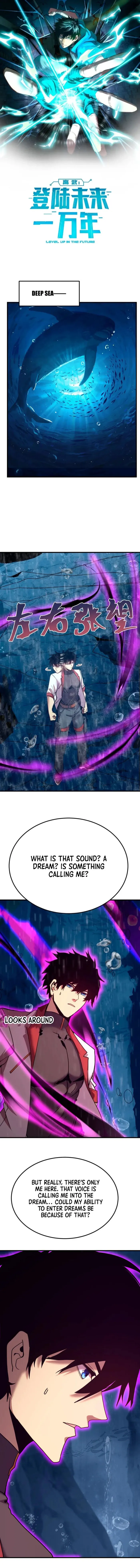Page 1 of Chapter 216