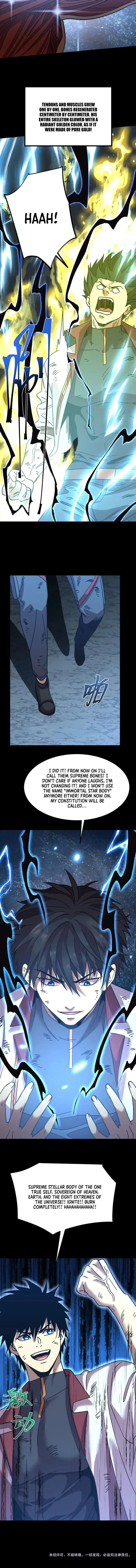 Page 12 of Chapter 222