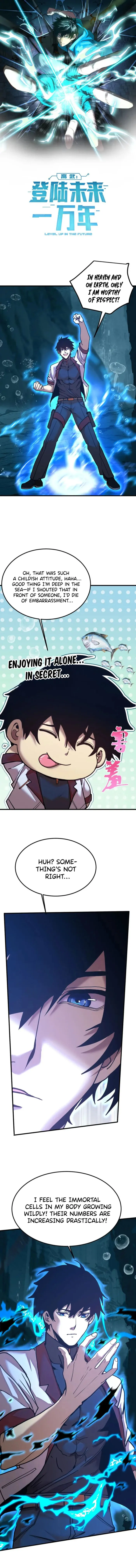 Page 1 of Chapter 223