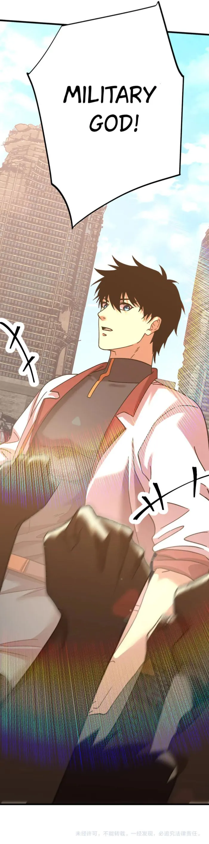 Page 11 of Chapter 224