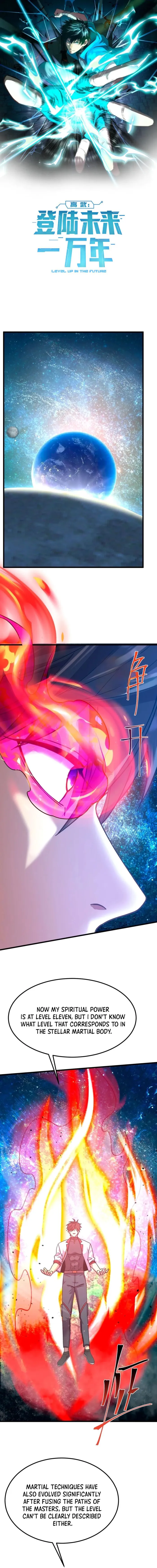 Page 1 of Chapter 226