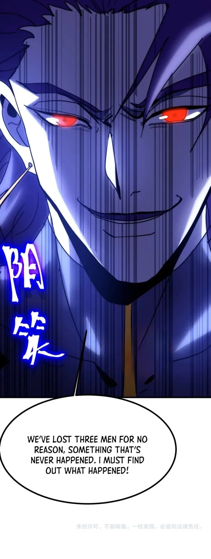 Page 13 of Chapter 226