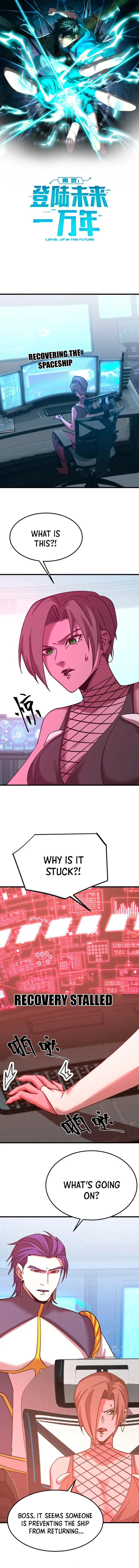 Page 1 of Chapter 228