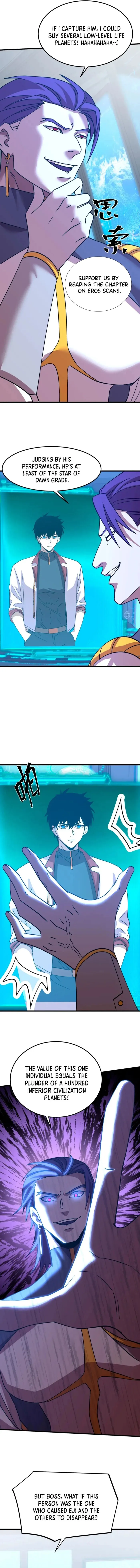Page 5 of Chapter 228