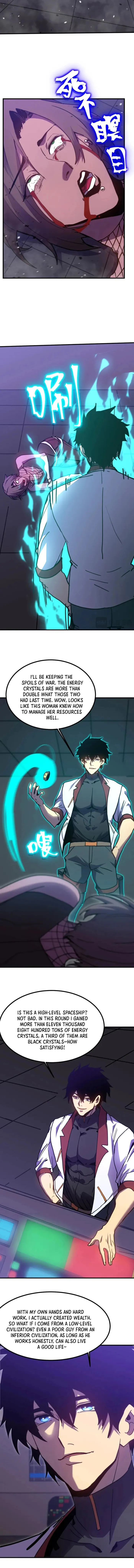 Page 9 of Chapter 229
