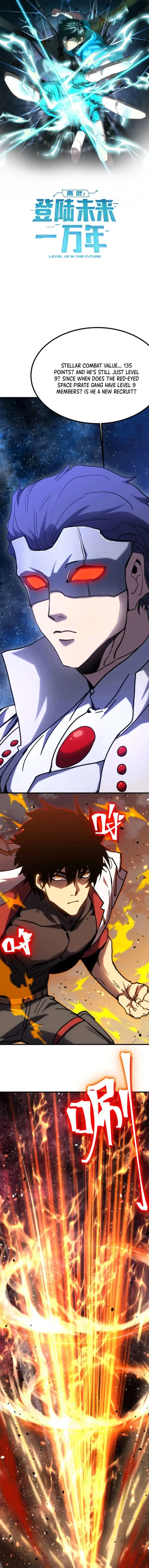 Page 1 of Chapter 230