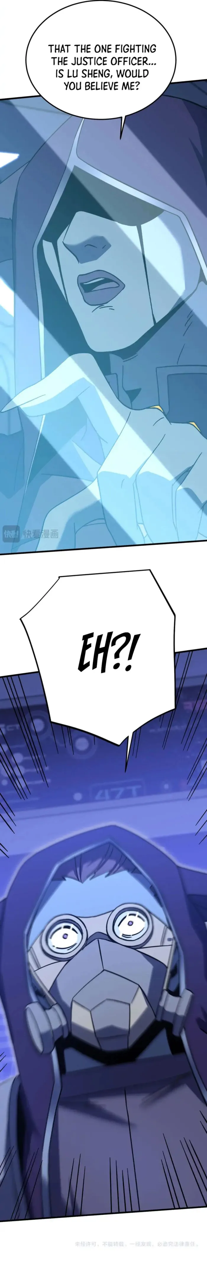 Page 17 of Chapter 230
