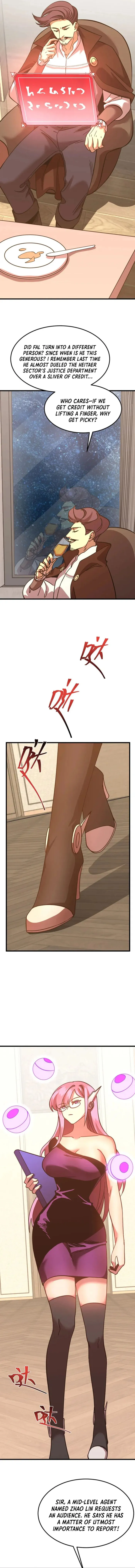 Page 12 of Chapter 231