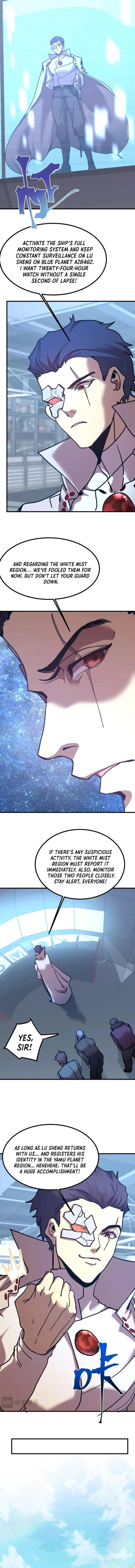 Page 2 of Chapter 232