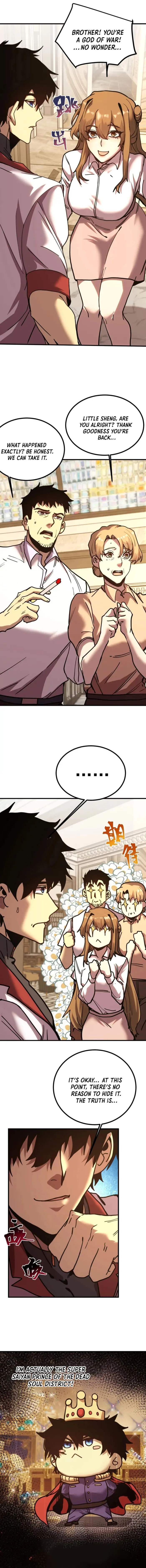 Page 4 of Chapter 232
