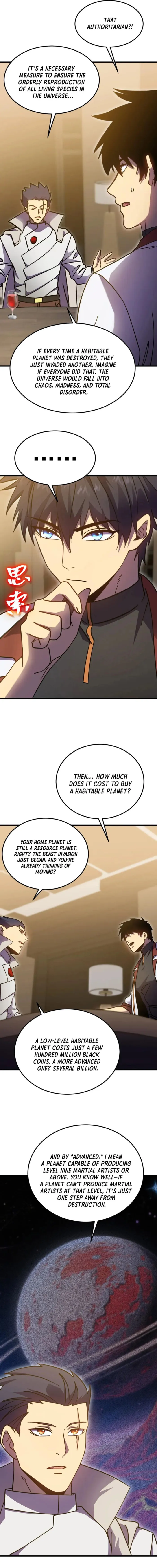 Page 12 of Chapter 232