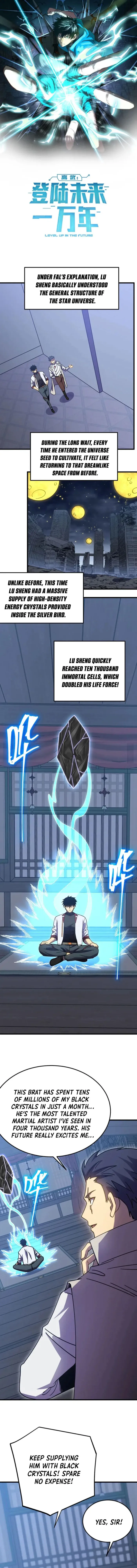Page 1 of Chapter 233