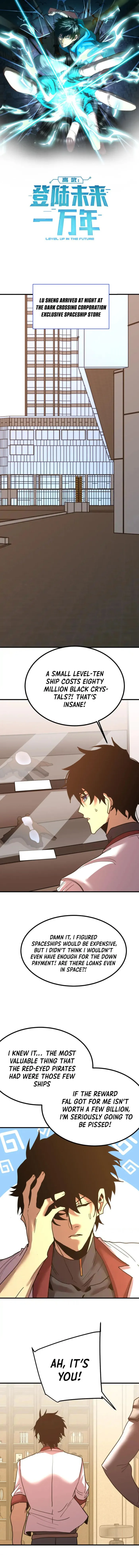 Page 1 of Chapter 236