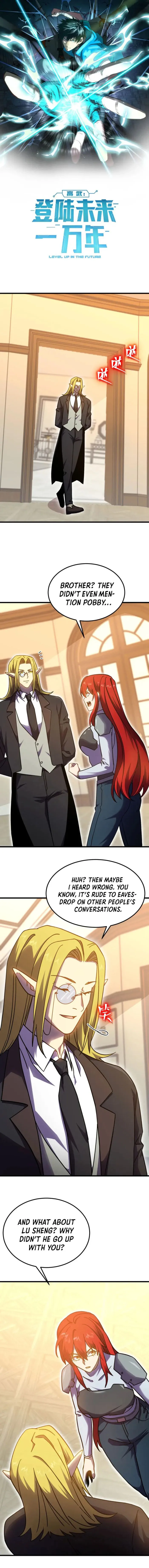 Page 1 of Chapter 237