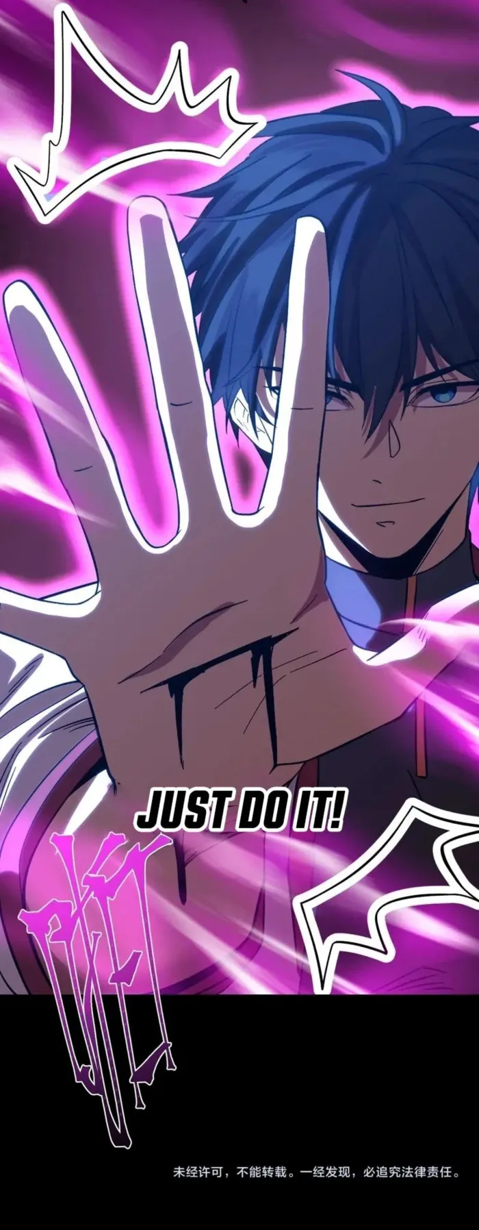 Page 9 of Chapter 240