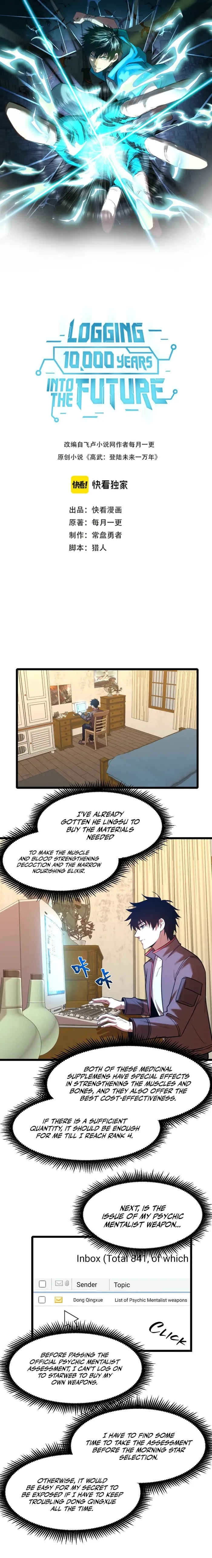 Page 1 of Chapter 34