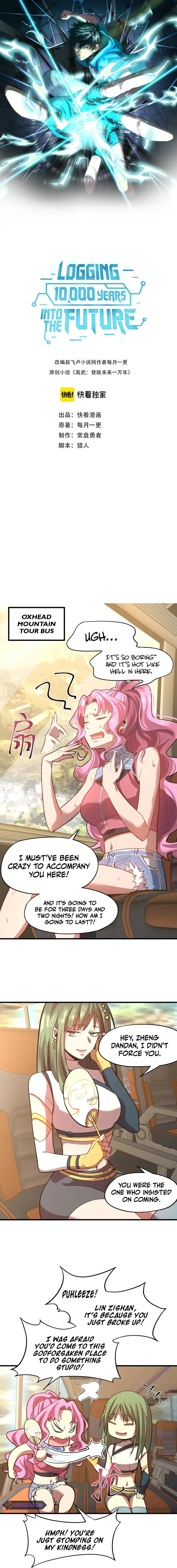 Page 1 of Chapter 35