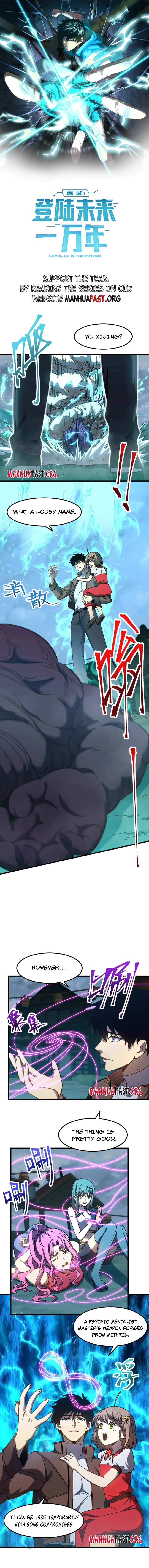 Page 1 of Chapter 41