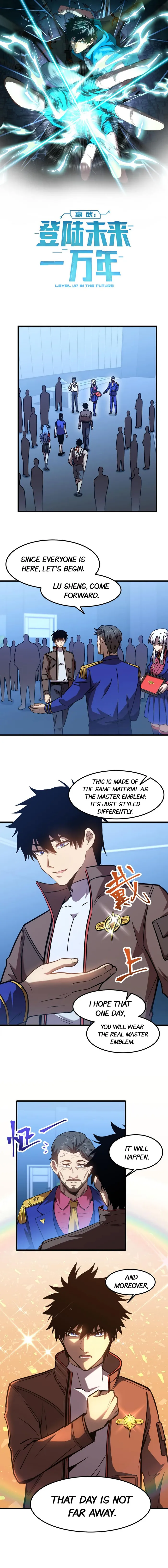Page 1 of Chapter 50