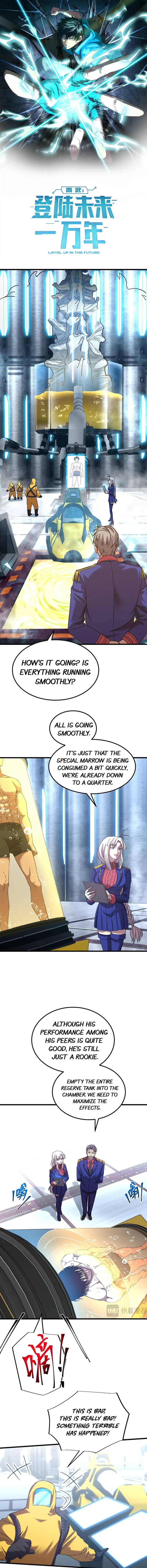 Page 1 of Chapter 51