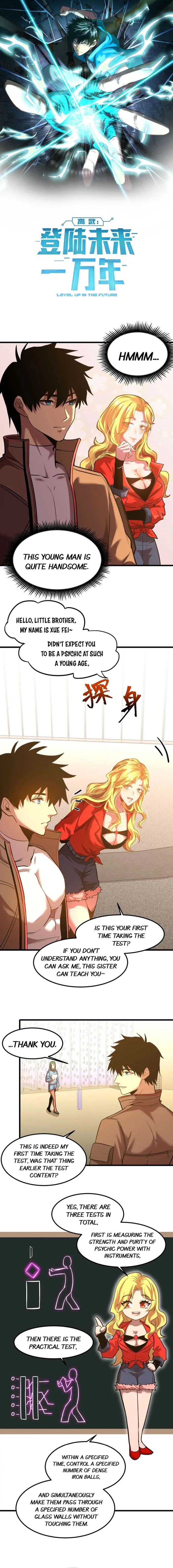 Page 1 of Chapter 54