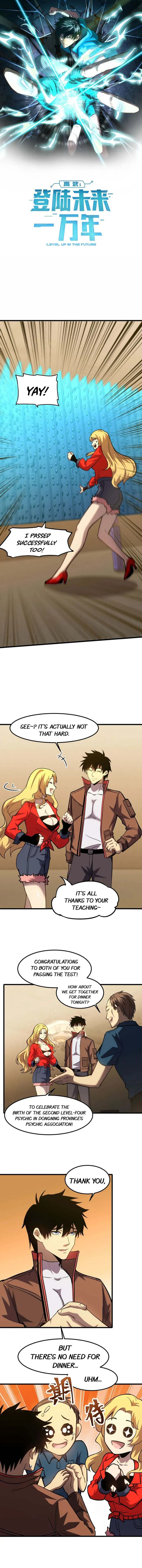 Page 1 of Chapter 56
