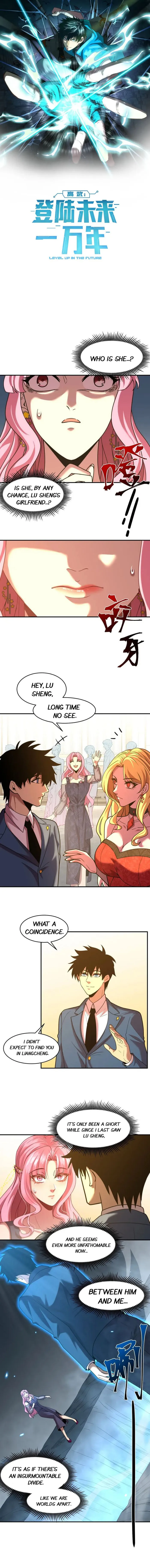 Page 1 of Chapter 58