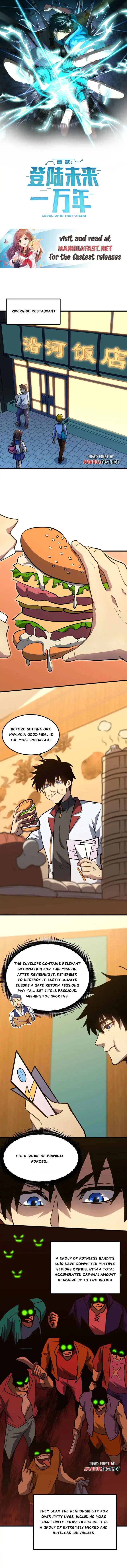 Page 1 of Chapter 79