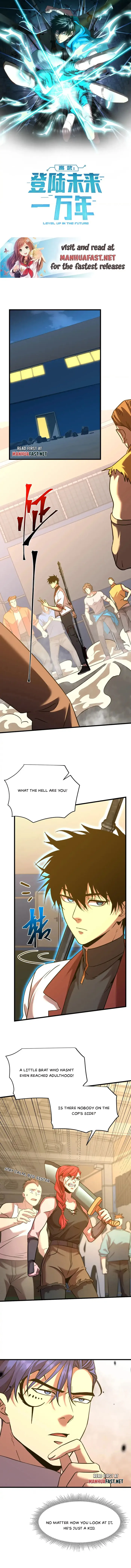 Page 1 of Chapter 81