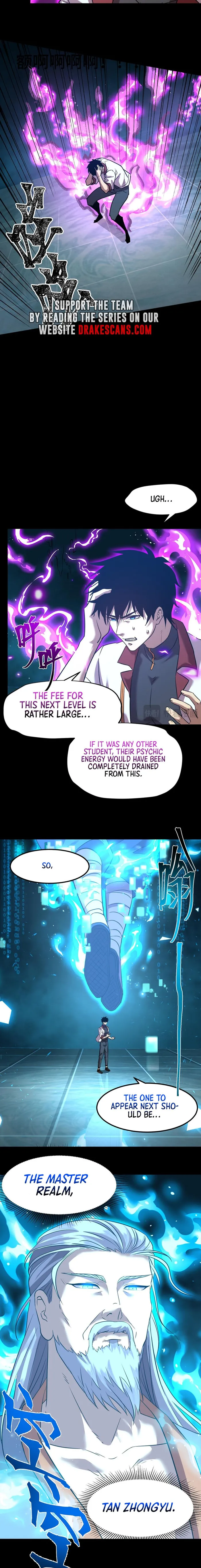 Page 5 of Chapter 84