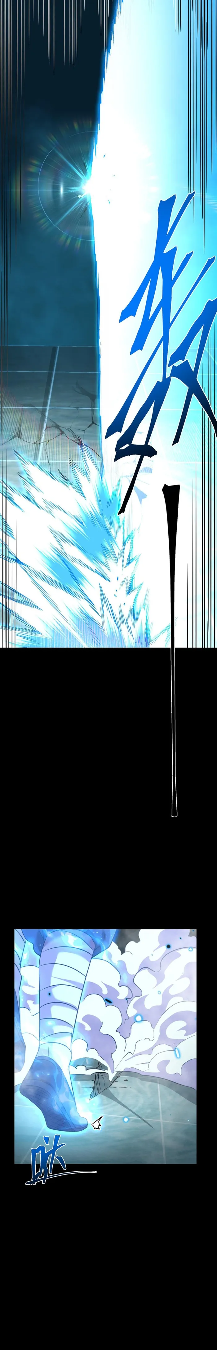 Page 9 of Chapter 84