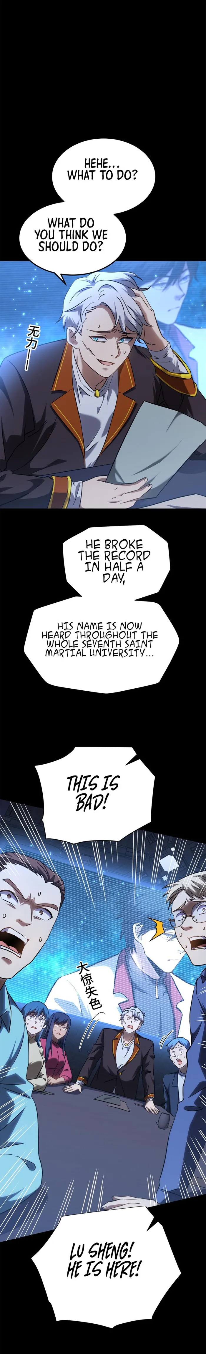 Page 21 of Chapter 87