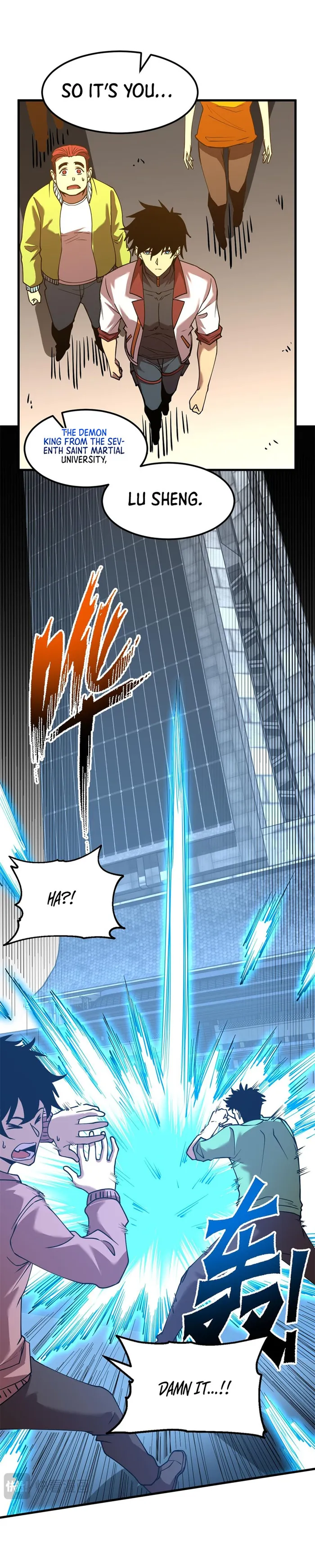 Page 14 of Chapter 88