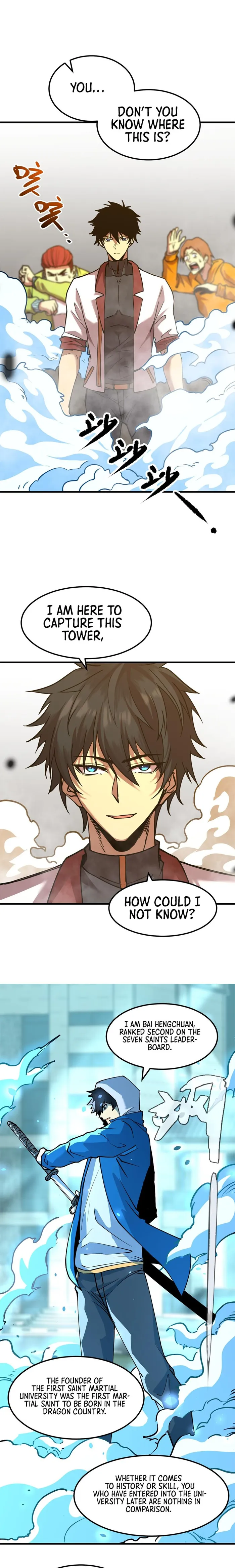 Page 15 of Chapter 88