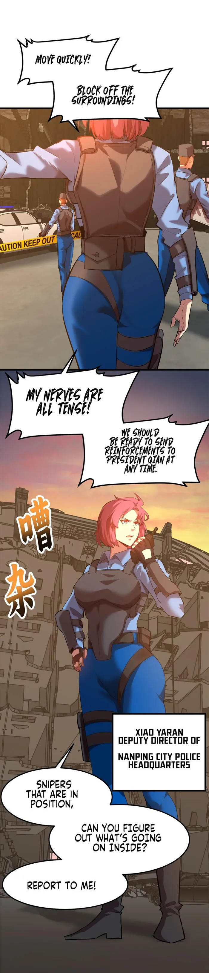 Page 2 of Chapter 95