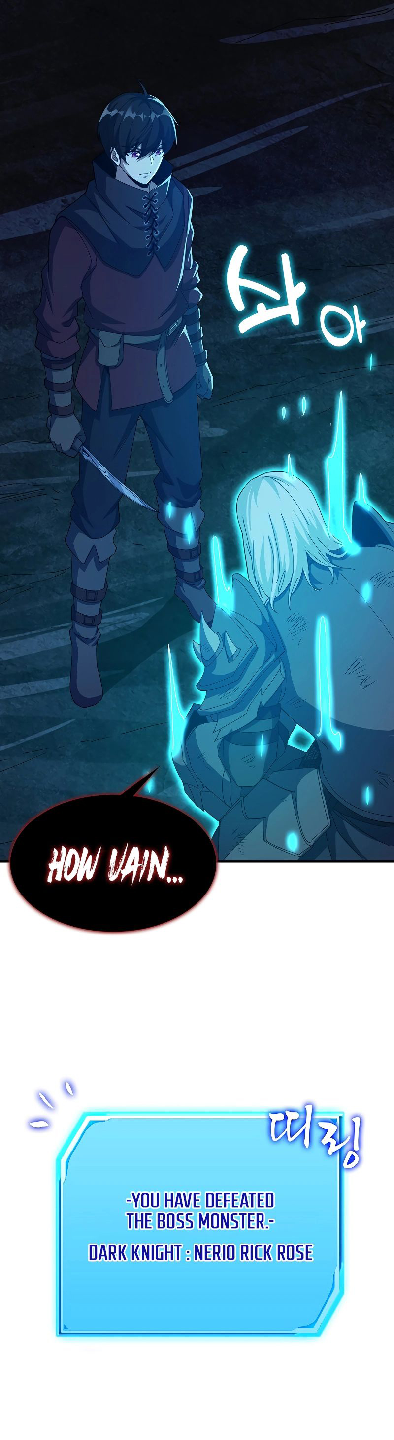 Page 8 of Chapter 21
