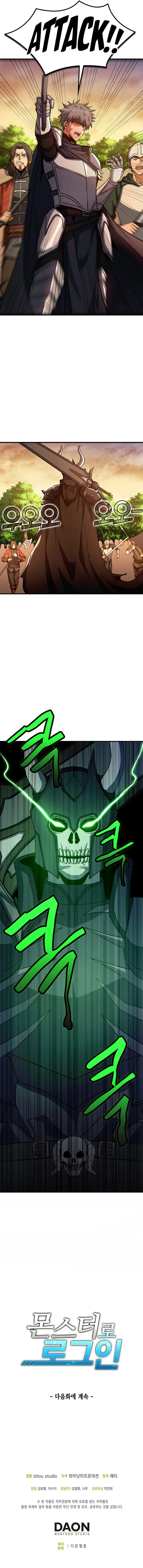 Page 10 of Chapter 32
