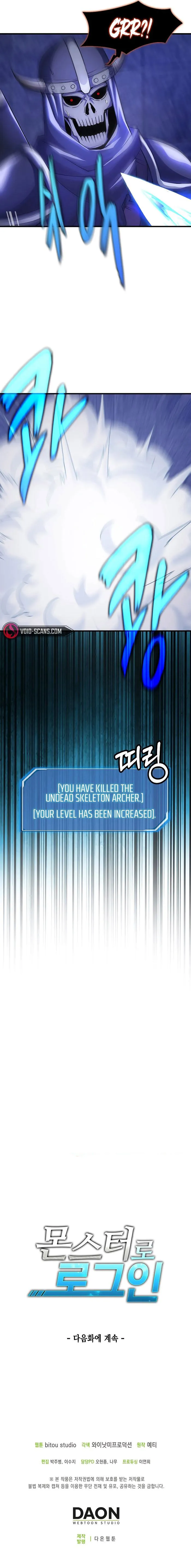 Page 7 of Chapter 8