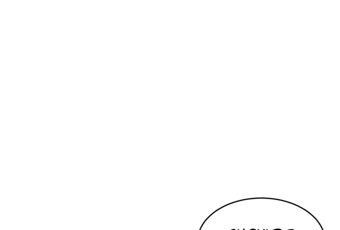 Page 171 of Chapter 17