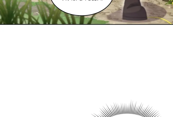 Page 59 of Chapter 19