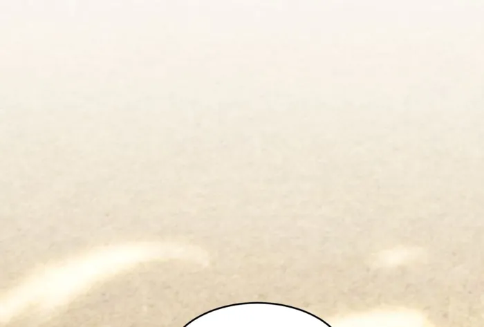 Page 186 of Chapter 21