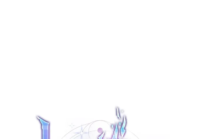 Page 59 of Chapter 25