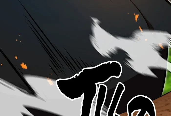Page 197 of Chapter 31