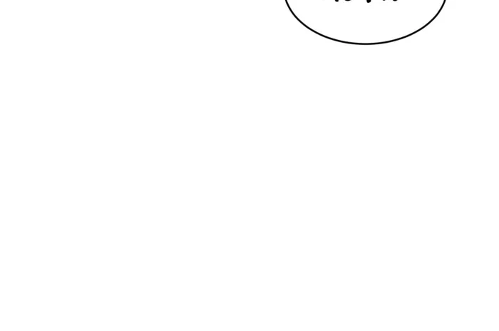 Page 96 of Chapter 32